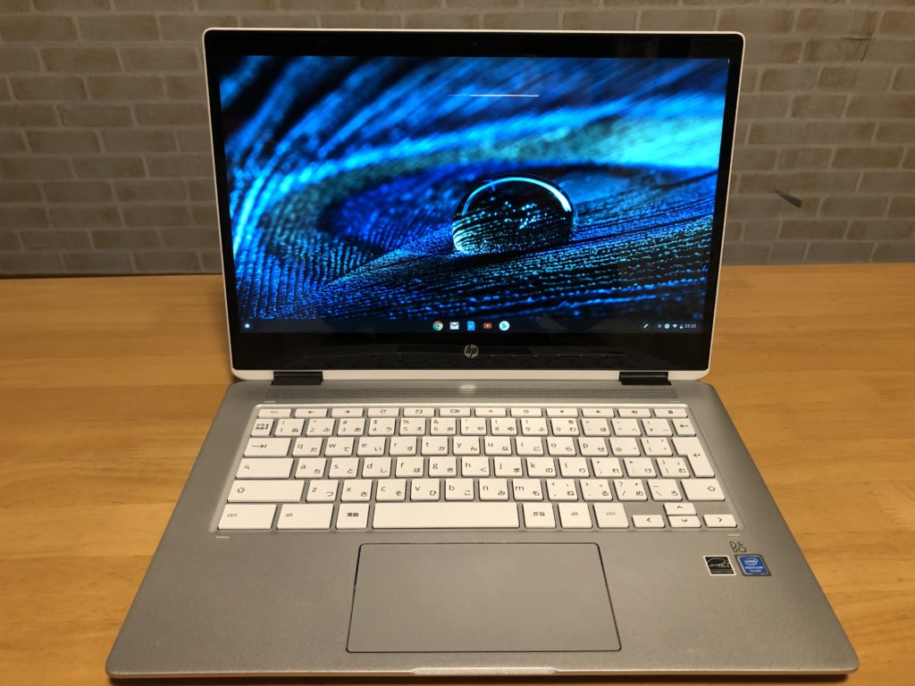 使えない Hp Chromebook X360 14b初心者向けレビュー タブレット パソコンとの違いは何 Shomey