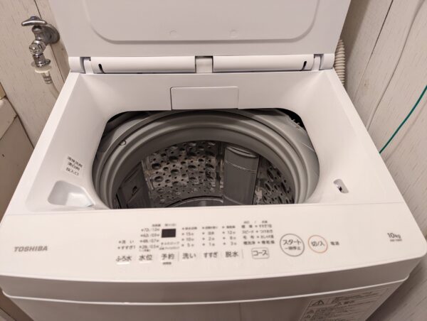 東芝 全自動洗濯機 10kg ピュアホワイト AW-10M7 (W) 大容量洗濯時消費電力460W