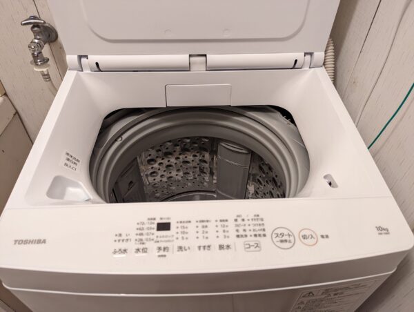 TOSHIBA 10kg 2020 AW-10M7 必須